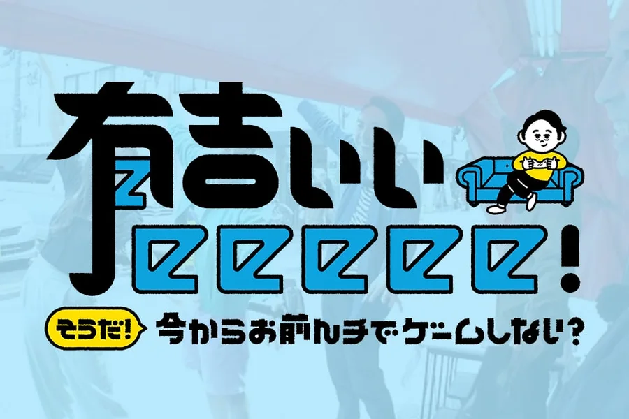 振付制作ビジュアル 02