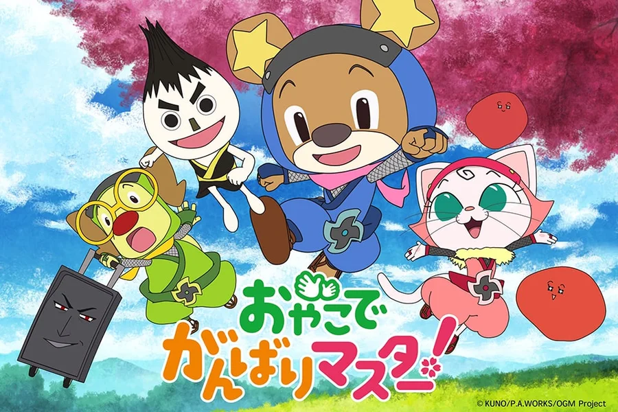 振付制作ビジュアル 04