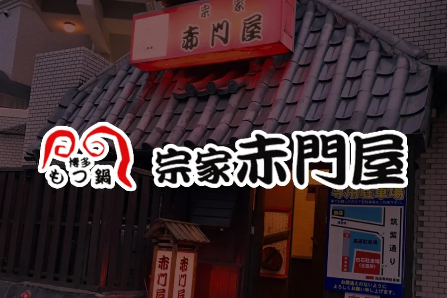 振付制作ビジュアル 08