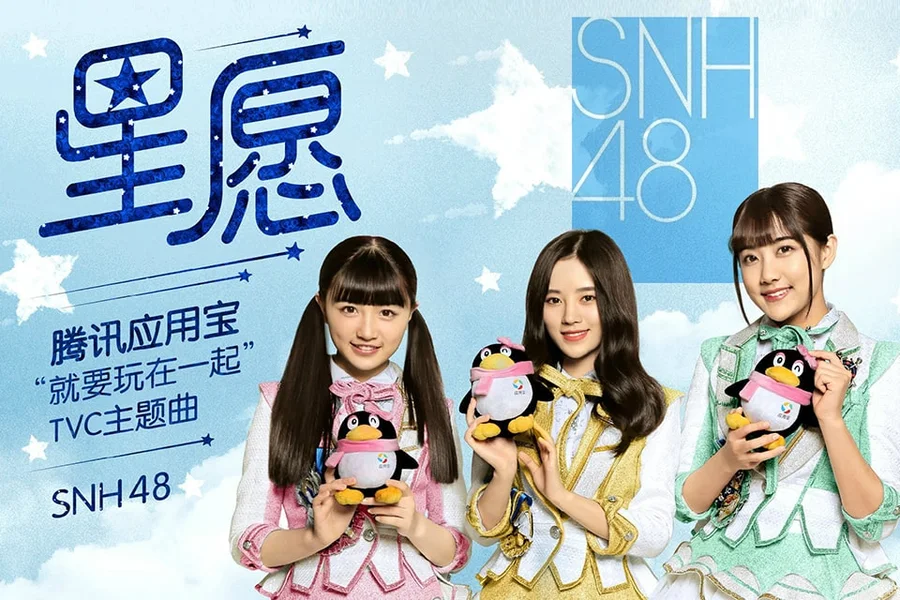振付制作のビジュアル 11